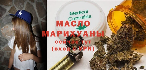 MDMA Premium VHQ Богданович